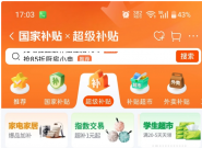 ���������ڲ�����û�ˣ��Ա�ƴ����������