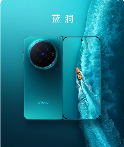 ����vivo X Fold6ȫ����ɫ��