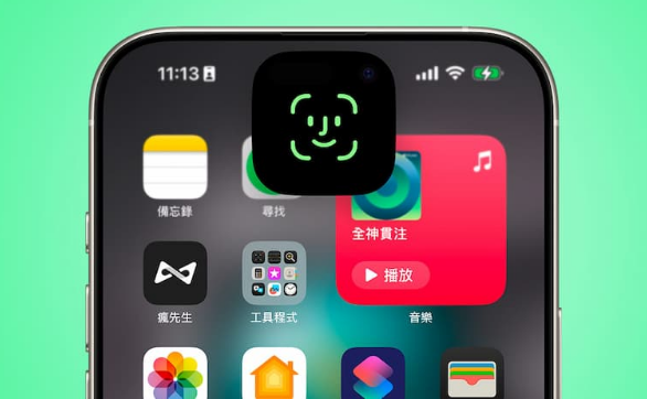 iPhone 18 Proֵ������13��������ͻ�������һ�ο�