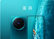 �ؾ���Ȼ��ѧ��vivo X Fold6ȫ����ɫ���µǳ�