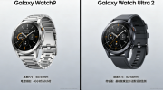 ���� Galaxy Watch9 �� Galaxy Watch Ultra 2 ��ϸ��Ϣ�ع� 