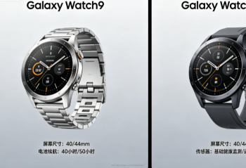 ���� Galaxy Watch9 �� Galaxy Watch Ultra 2 ��ϸ��Ϣ�ع� 