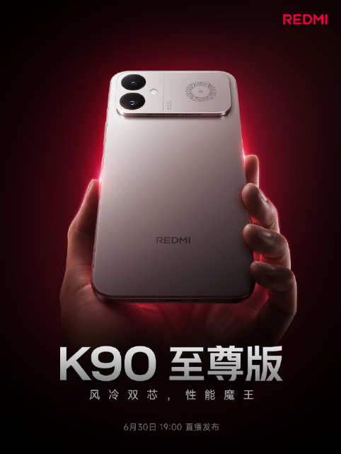 �Ӱ���������羺���룬2026 �� 6 ����Ѯ������ȫ�̵�
