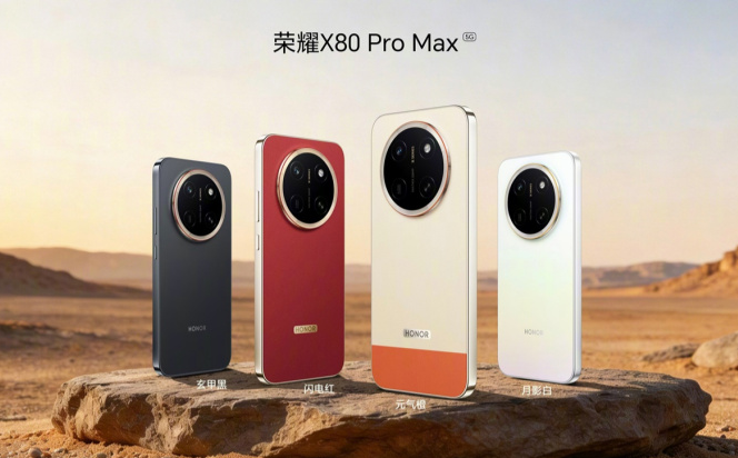 �Ӱ���������羺���룬2026 �� 6 ����Ѯ������ȫ�̵�