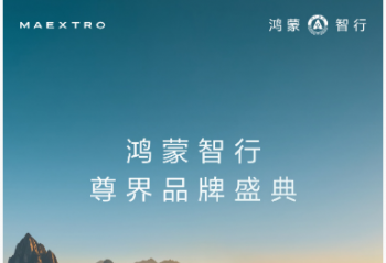 �Ӱ���������羺���룬2026 �� 6 ����Ѯ������ȫ�̵�