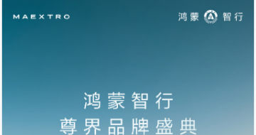 �Ӱ���������羺���룬2026 �� 6 ����Ѯ������ȫ�̵�