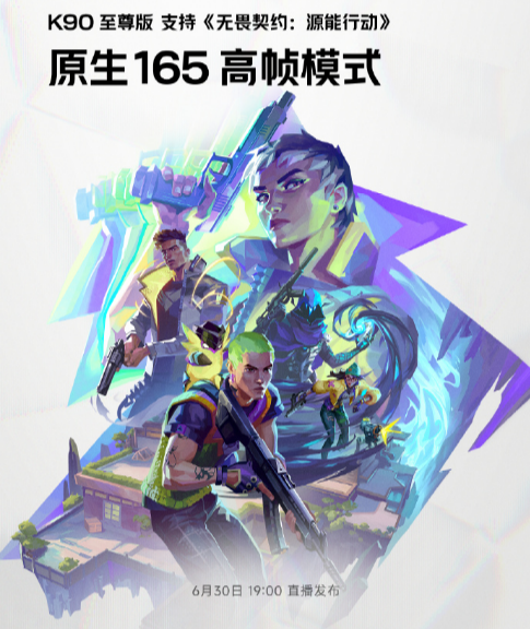 ����Խ����K90�����������µ羺����