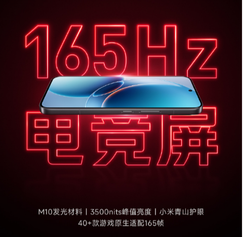 ����Խ����K90�����������µ羺����