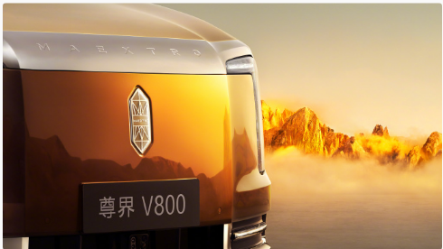 ���������컨����Ϯ����� S800 Я V800 ˫�콢��ʽ����