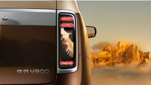 ���������컨����Ϯ����� S800 Я V800 ˫�콢��ʽ����