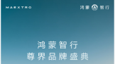 ���������컨����Ϯ����� S800 Я V800 ˫�콢��ʽ����