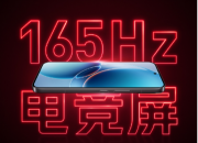 ����Խ����K90�����������µ羺����