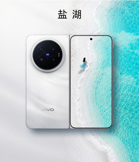 vivo X Fold6�����۵��콢�±��