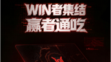 ���¹ٷ����ƣ���ҫ WIN H9�� �������ж��޶�������
