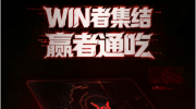 ���¹ٷ����ƣ���ҫ WIN H9�� �������ж��޶�������
