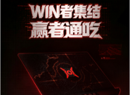 ���¹ٷ����ƣ���ҫ WIN H9�� �������ж��޶�������