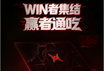 ���¹ٷ����ƣ���ҫ WIN H9�� �������ж��޶�������