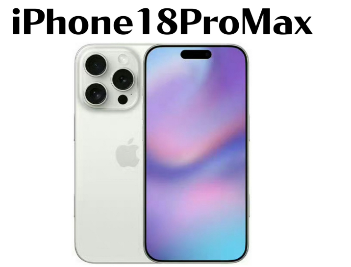iPhone 18 Pro ϵ�е���ع⣬Pro Max �����������