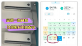 �����濪 VS 24Сʱ���ţ��յ��������ַ�ʽ��ʡ�磿