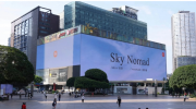 �Ƽ���ͷС��ȷ�����µ�Sky NomadƷ��