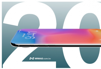 ƻ��20����iPhone����ǳ�����Ӧ����ȫ��������½���