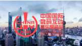 �ڶ�ʮ����ChinaJoy ��ῴ��ʲô��