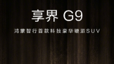 �γ��ֻ� PC ����ȫ���ǣ��̵㻪Ϊ8��5������Ӳ����Ʒ