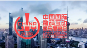 �ڶ�ʮ����ChinaJoy ��ῴ��ʲô��