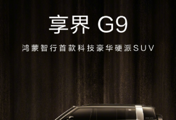 �γ��ֻ� PC ����ȫ���ǣ��̵㻪Ϊ8��5������Ӳ����Ʒ