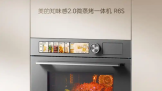 Ƕ��ʽ΢����һ����Ƽ���˭����ȫ���콢����ѡ��