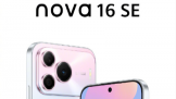 7��30��12:08����Ϊ nova16 SE ��ʽȫ��������Ԥ��