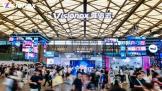 Ӳ�˹�����糱�棬ά��ŵ����ChinaJoy�������ˡ��桱��һ��
