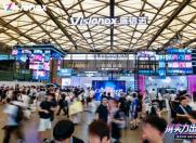 Ӳ�˹�����糱�棬ά��ŵ����ChinaJoy�������ˡ��桱��һ��