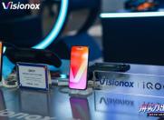 ���㼴���㣡ά��ŵ�羺��ʾ��Ʒ��������2026 ChinaJoy