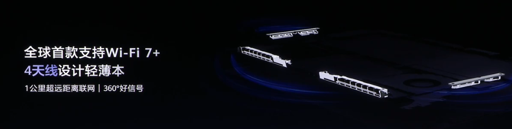 MateBook Pro S ���ᱡ��