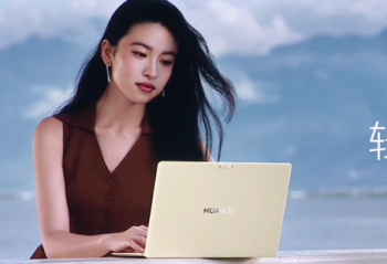 �� 798g����Ϊ MateBook Pro S ���³��ᱡ�� 7999Ԫ��