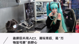 ���ά��ŵCJ����:B��������ͷ������֣�Ϊ�������졸����ߡ�,һ����Ļ��Ȧʵ�����