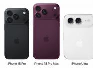 �ȵȵ������ˣ�iPhone 18 Pro 9 �¿��ۣ���׼��Ҫ�ȵ����괺�죿