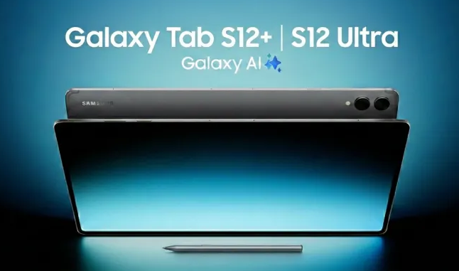 Galaxy S26 FE��Galaxy Tab S12ϵ�м������Ʒ�������ڡ�ʱ����ع� 
