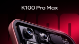 K100 Pro Max��ȫά���콢���䣬һ������ȫ������