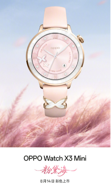 OPPO Watch X3 Mini��Enco Clip2ȫ����ɫ8��14�տ���