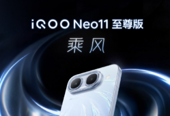 iQOO Neo11 �����ʤ���ɵ���������ɫ�������ڣ�