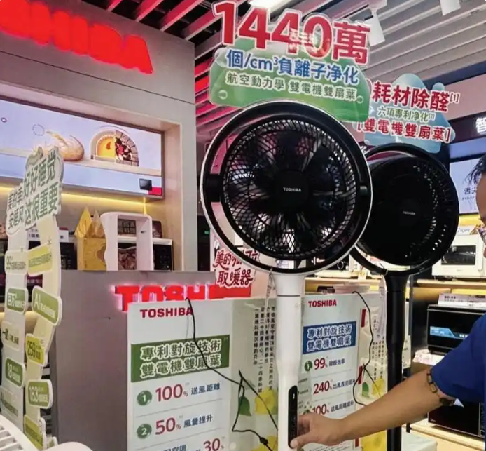 �ӡ����䡱�������䡱������������ҵ��г���һ��
