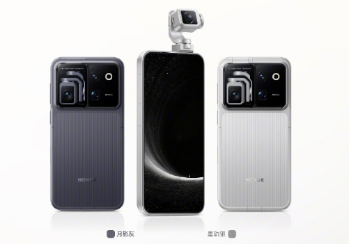 ��ҫRobot Phone��ʽ������9999Ԫ������������ֻ�ʱ��