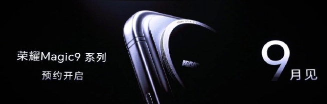 ��ҫ Magic9 ȫ���ع⣡ȫϵֱ�������� 10000mAh ����汾