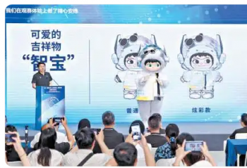 ȫ�����λ����˽���۱��������ޡ�