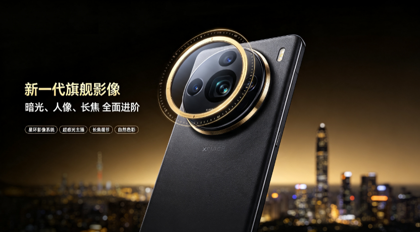  ��Ϊ Mate 90ϵ���ж�����   �򶨵�9��23��