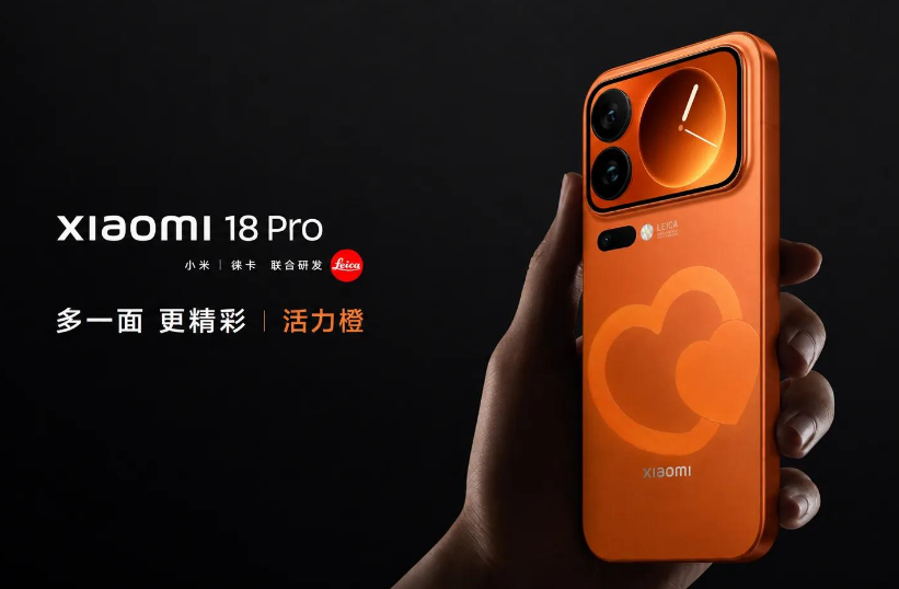 С��18 Proϵ�л�9��24�շ���  5499Ԫ��
