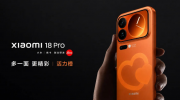 С��18 Proϵ�л�9��24�շ���  5499Ԫ��