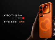 С��18 Proϵ�л�9��24�շ���  5499Ԫ��